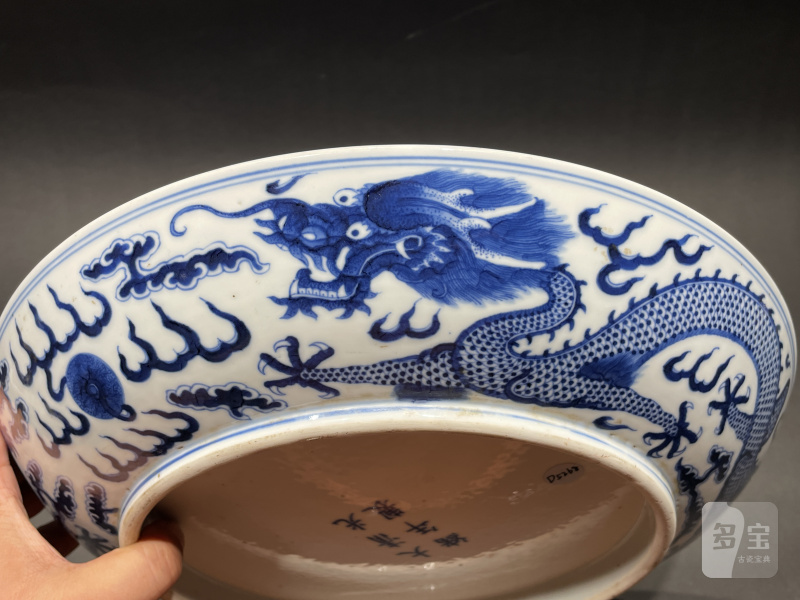 清光绪 青花双龙纹大盘 - 图6